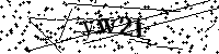 Bitte geben Sie die gezeigten Buchstaben und Zahlen ein